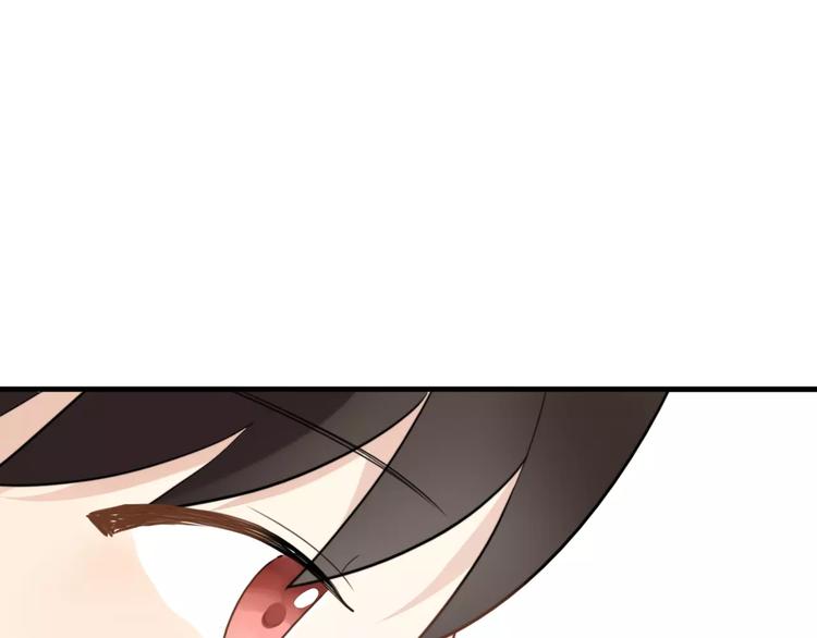 第44话 礼物51