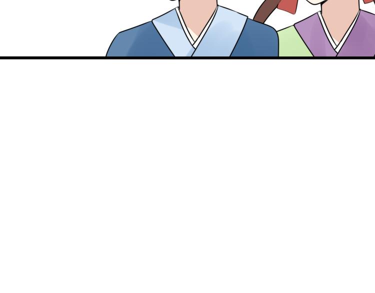 第12话 地府（二）23