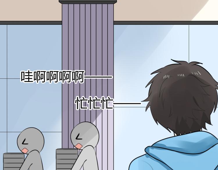 第13话 地府（三）50