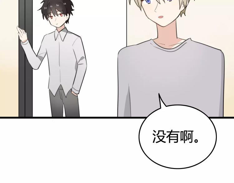 第32话 离开8