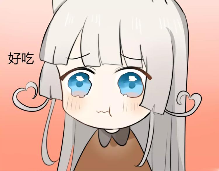 第30话 见面（二）46