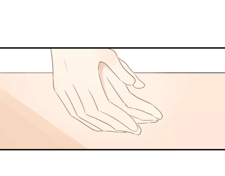 第51话  回家后的夏日特饮40