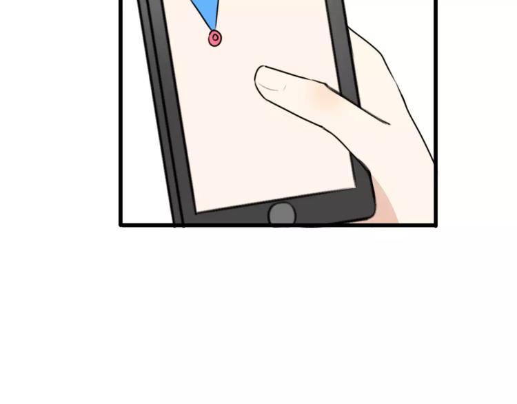 第25话 虎妖（一）50