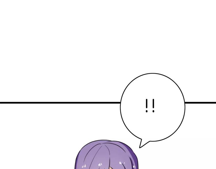 第35话 夺宝活动（三）13