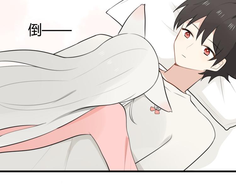 第11话 地府（一）19