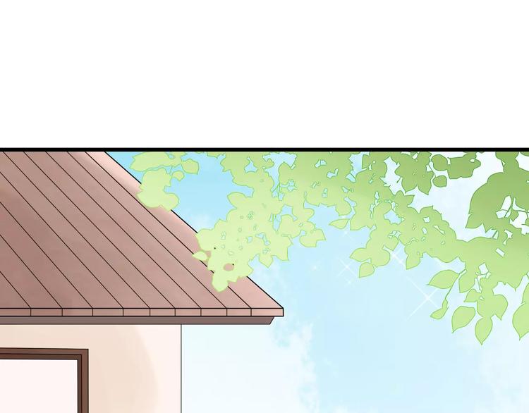 第15话 狮子宫长的过去（二）53