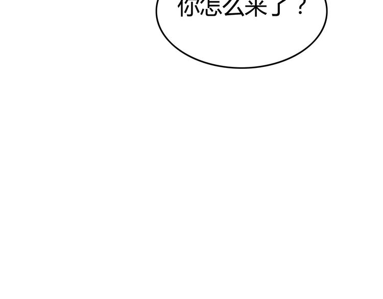 第32话 离开39