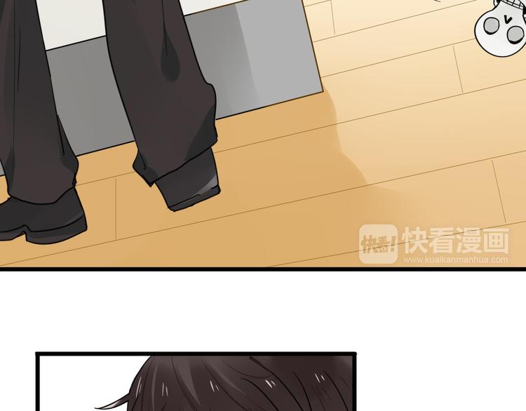 第3话 精奇小屋10