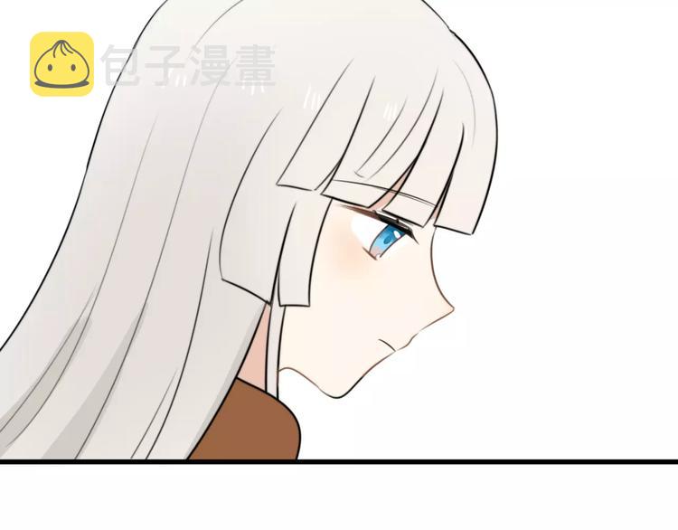 第24话 狮子弟弟（二）47