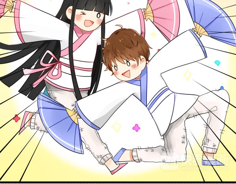 第1+2话  狐狸睡醒了41