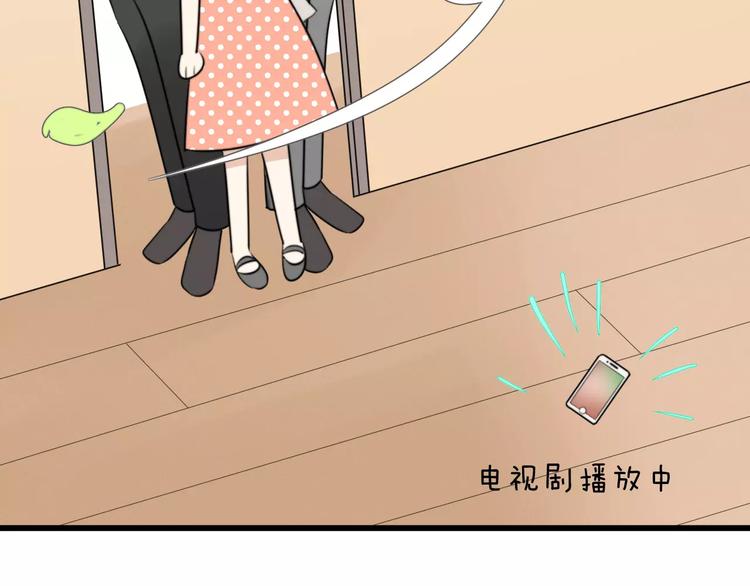 第16话 逮捕（一）32
