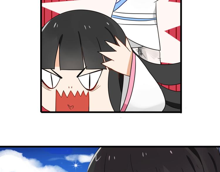 第1+2话  狐狸睡醒了44