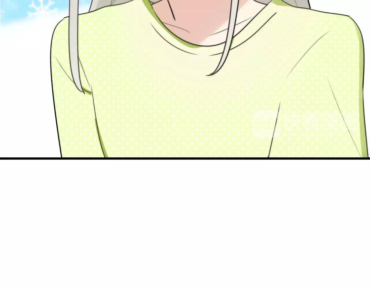 第51话  回家后的夏日特饮39