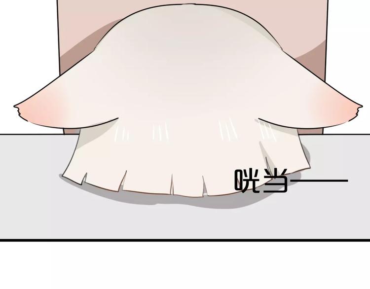 第30话 见面（二）62