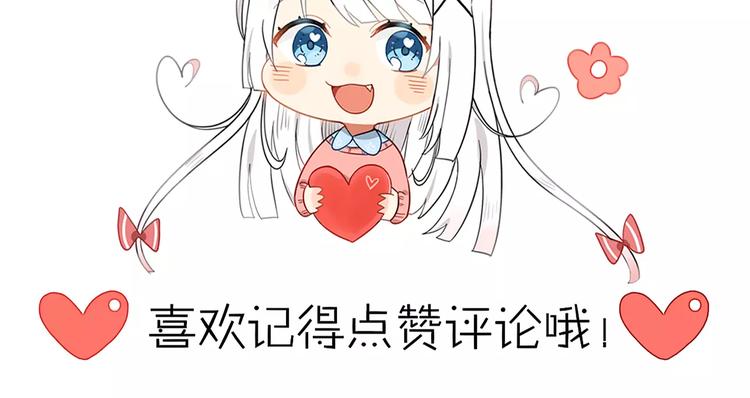 第48话  真相61