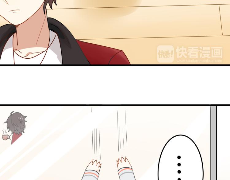 第3话 精奇小屋54