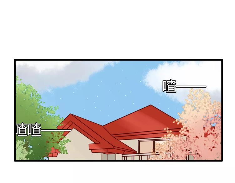 第19话 约会（一）3