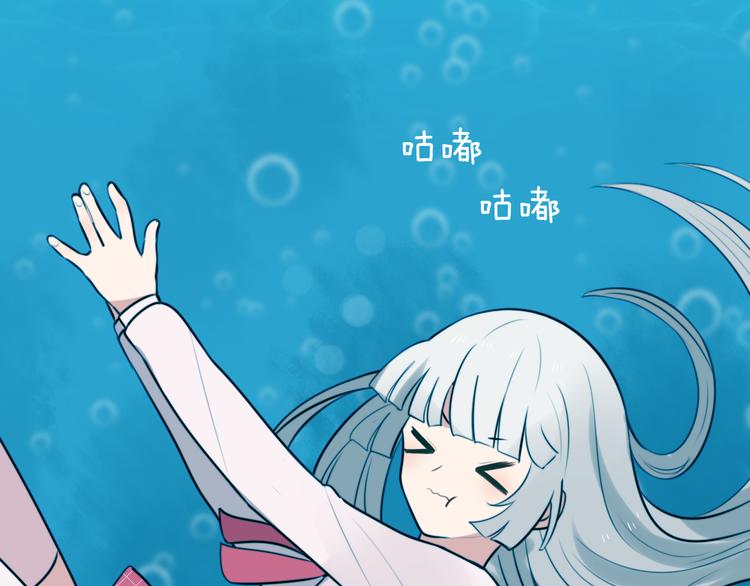 第13话 地府（三）16