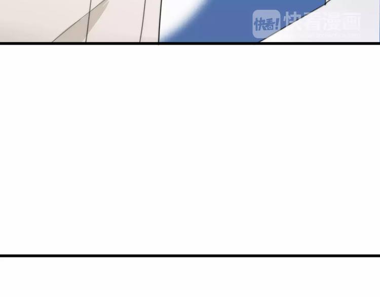 第29话 见面（一）49