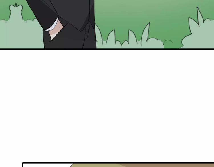 第48话  真相6