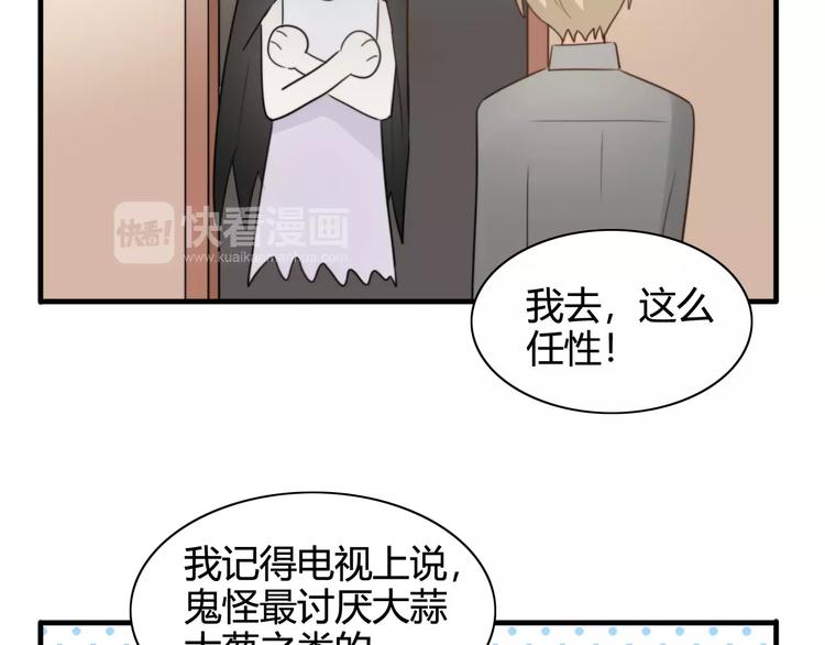 特别篇  小汇总番外22