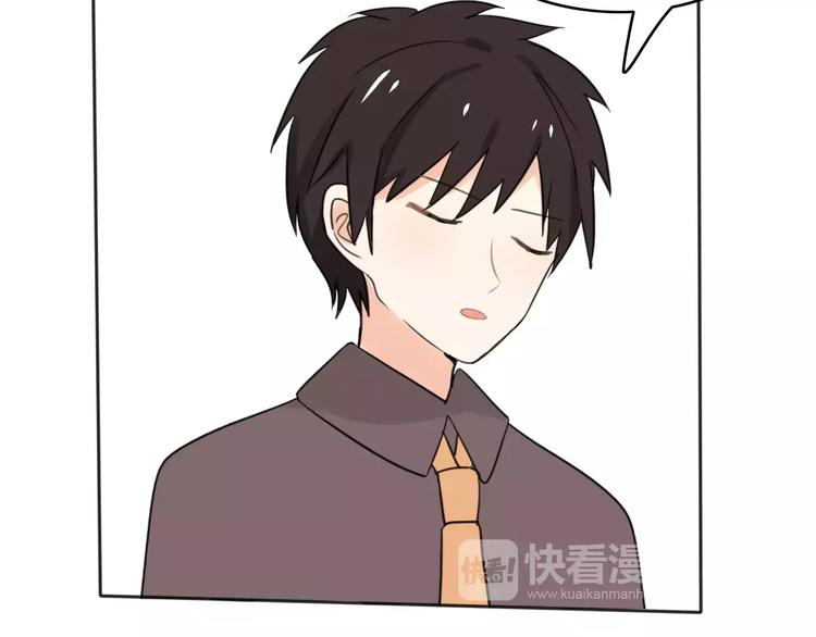 第40话 阿步的心（二）30