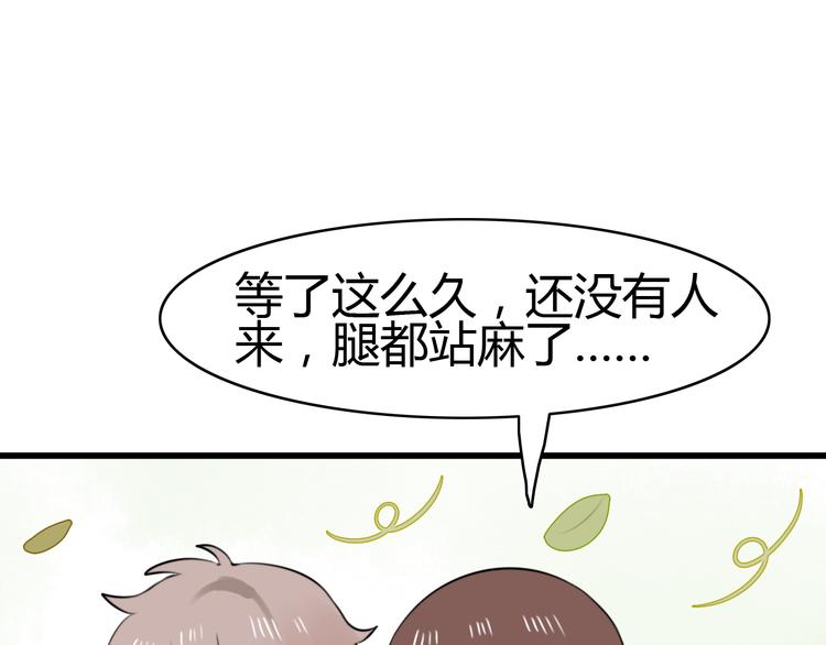 第11话 地府（一）68