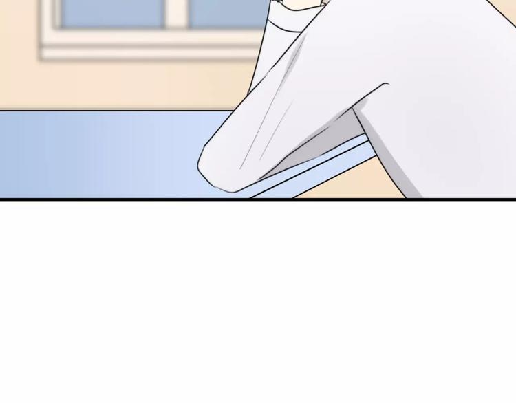 第25话 虎妖（一）26