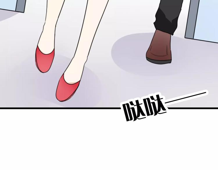 第33话 夺宝活动（一）14