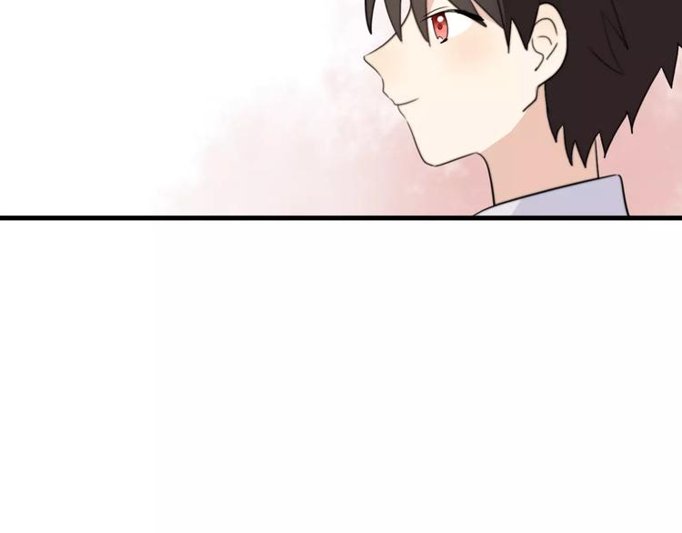 第46话  真相58