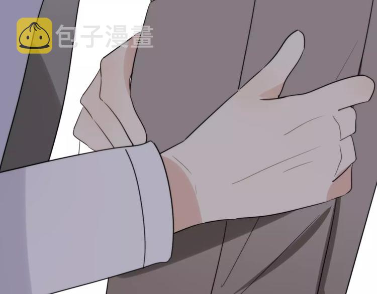 第31话 见面（三）77