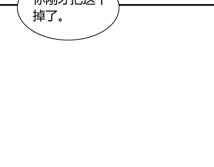 第24话 狮子弟弟（二）42