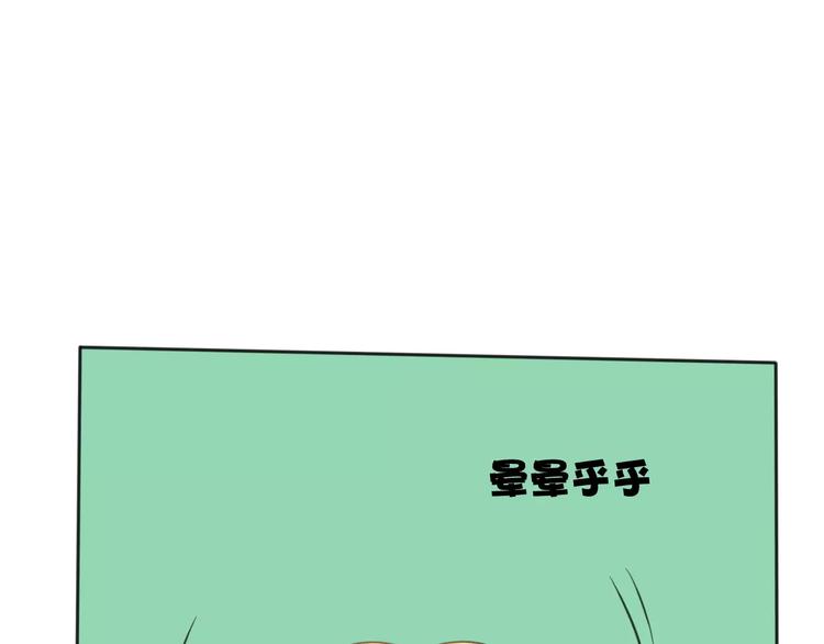 第40话 阿步的心（二）48