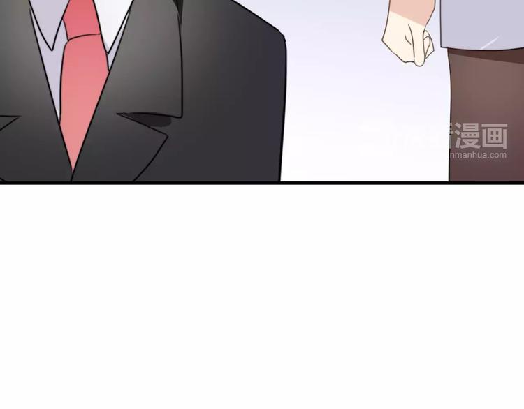 第47话  真相43