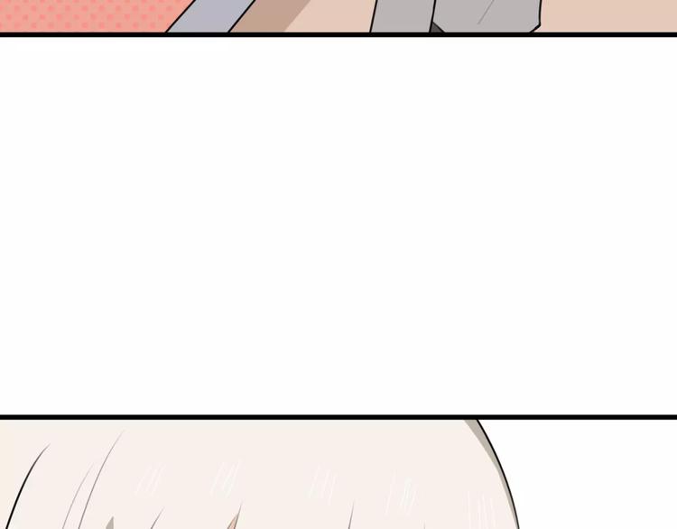 第30话 见面（二）73