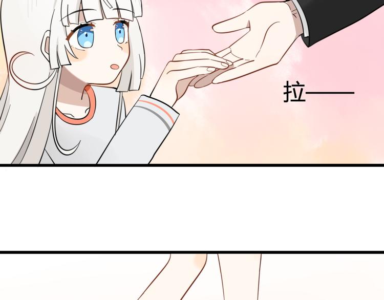 第7话 见鬼（三）70