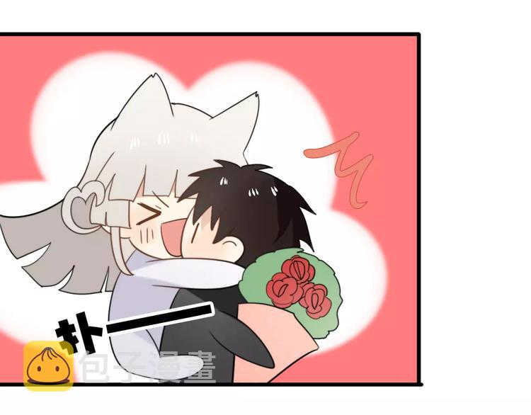 第44话 礼物5