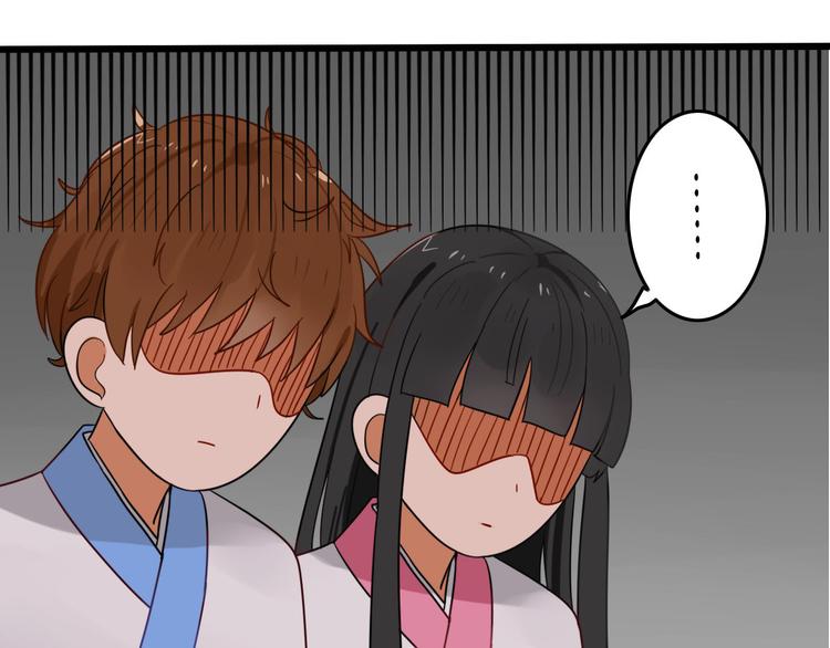 第1+2话  狐狸睡醒了42