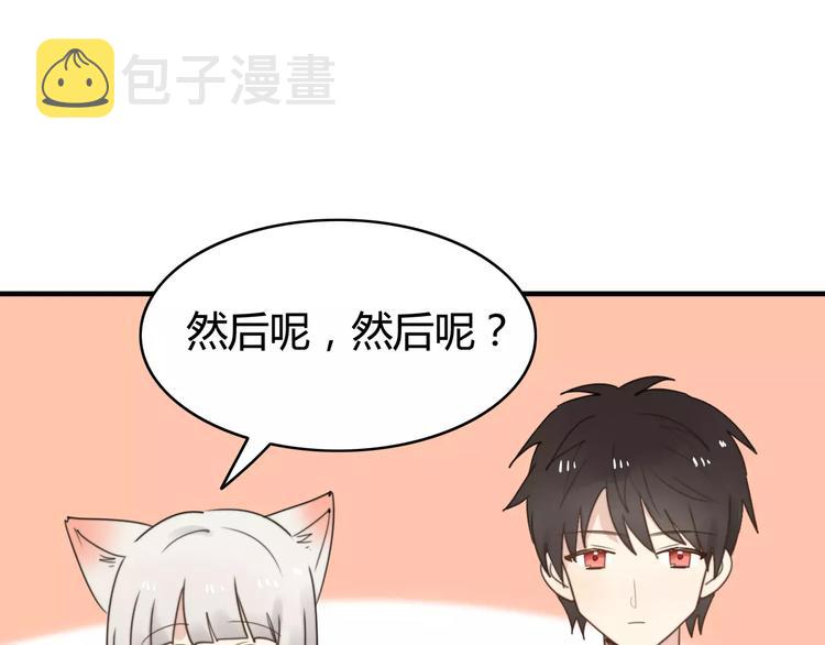 第50话  再见，阿桑0