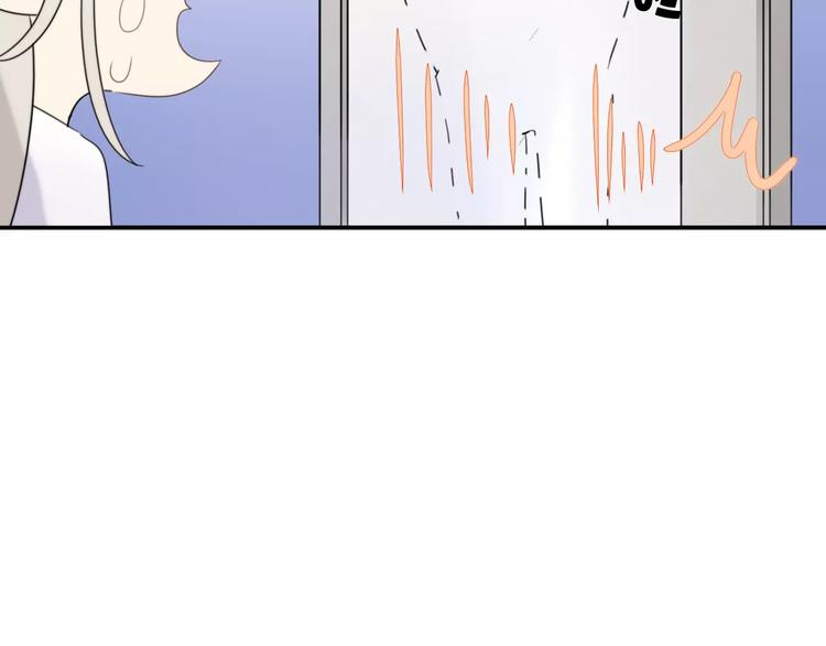 第43话 雏风来了（三）30
