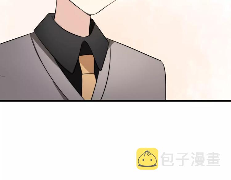 第31话 见面（三）16