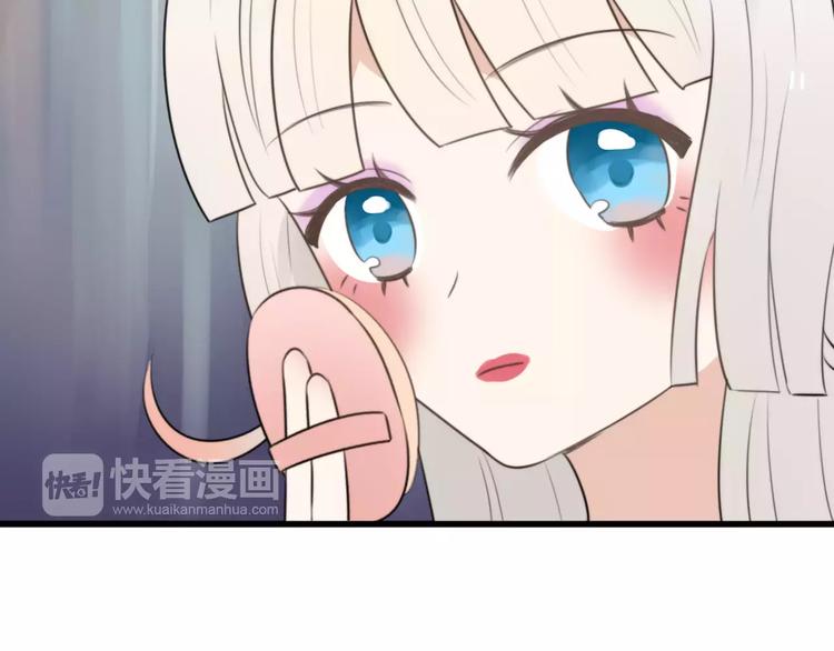 第20话 约会（二）10