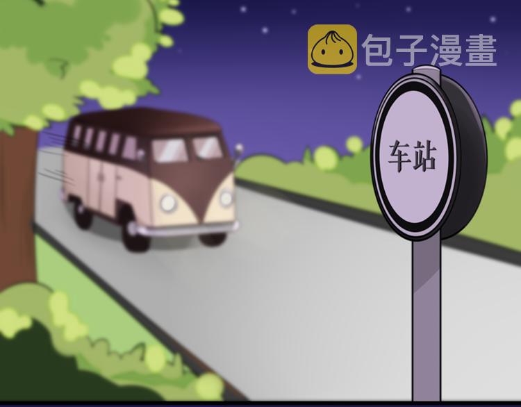 第6话 见鬼（二）13