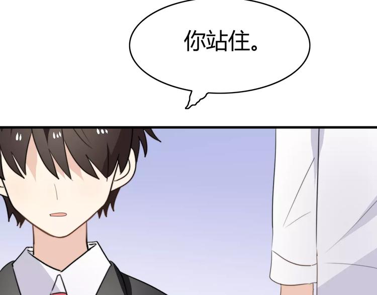 第47话  真相42