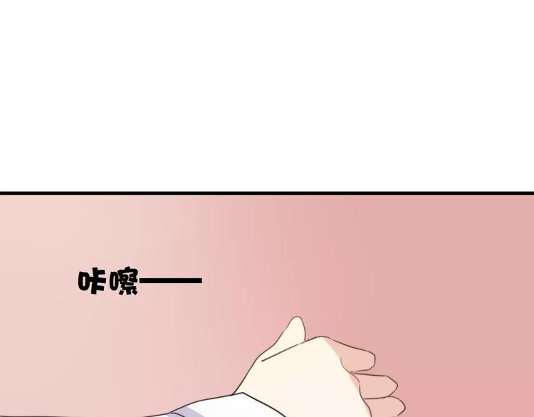 第47话  真相35