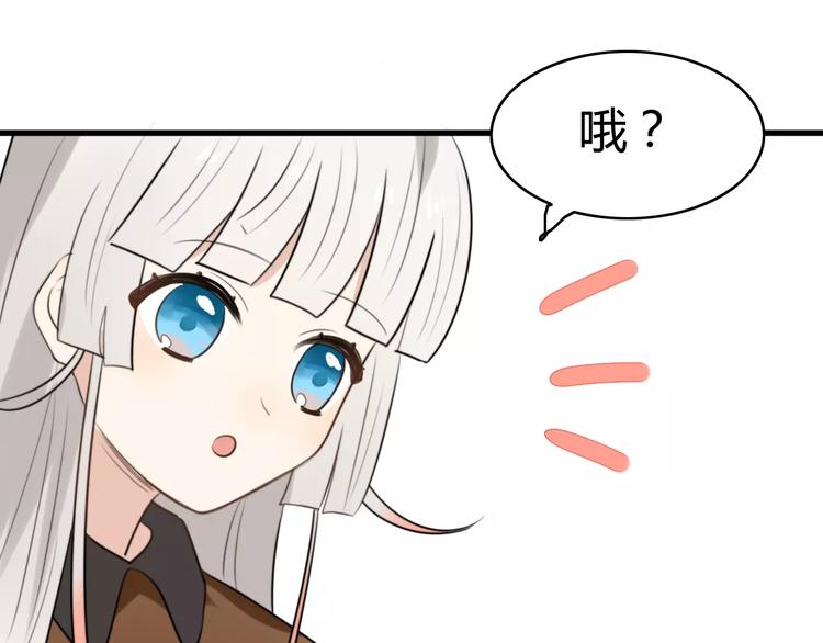 第21话 约会（三）34