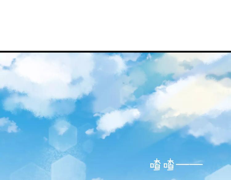 第16话 逮捕（一）3
