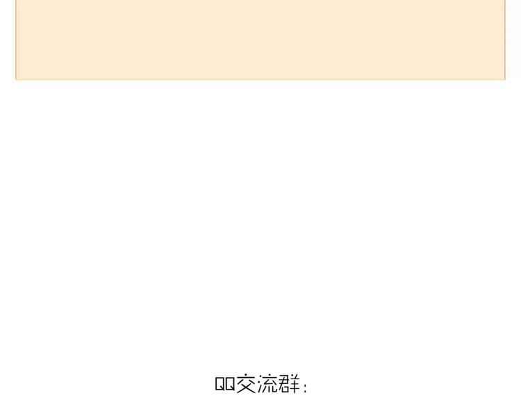 第42话 雏风来了（二）63