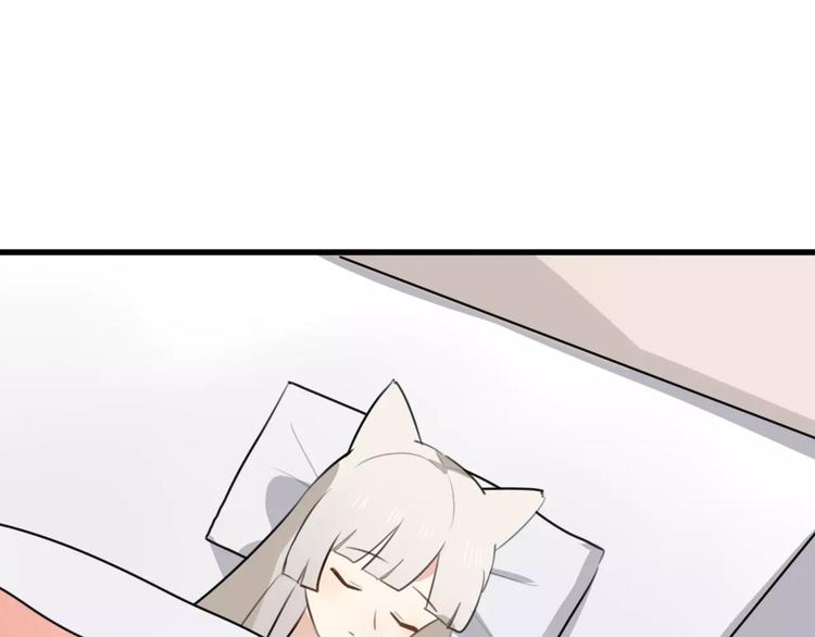 第30话 见面（二）71