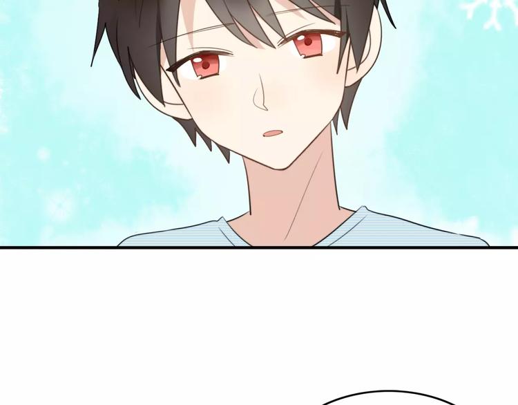 第53话  狐狸的心245
